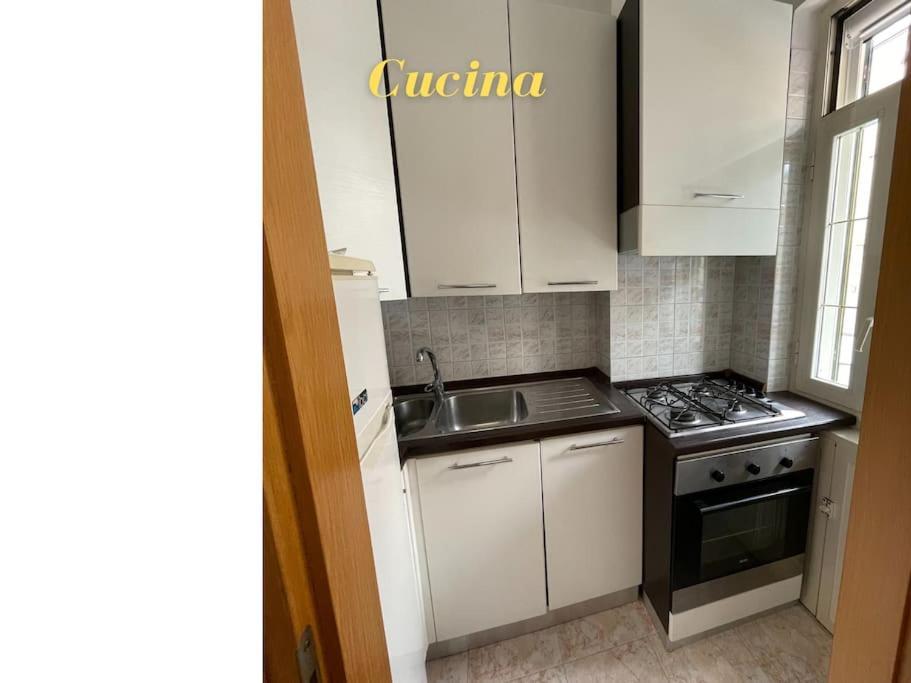 Appartamento 10 M Dal Mare Casa Da Zia Lena Maiori Exterior foto